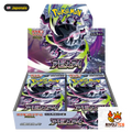 Display Pokémon TCG Japonais – Abyss Eye (M5 / アビスアイ) – 30 Boosters – Série MEGA – Méga Darkrai ex